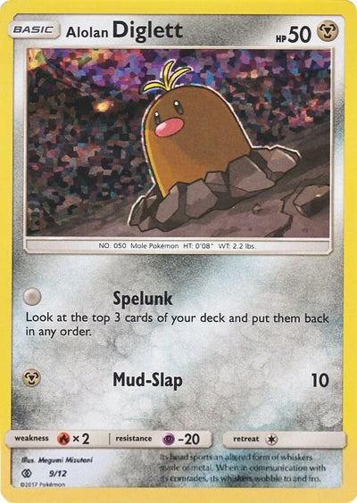 Alolan Diglett - 9/12 - McDonald's Promos 2017