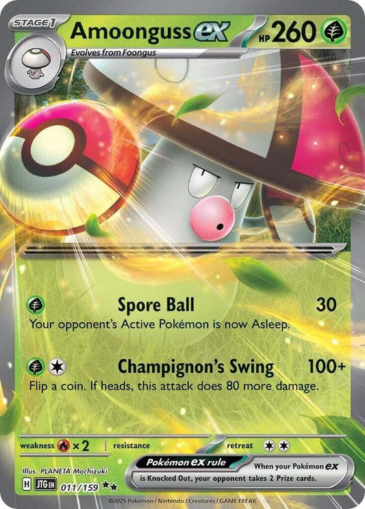 Amoongus EX 011/159 - Journey Together Pokémon kaart kopen - Elite TCG Shop