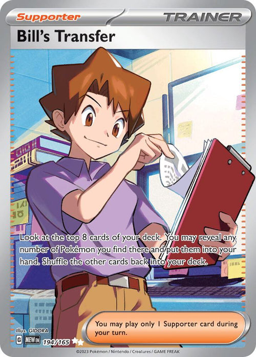 Bill's Transfer 194/165 - Scarlet & Violet 151 Full Art Pokémon kaart kopen - Elite TCG Shop