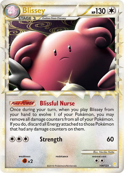 Blissey (Prime) 106 - HeartGold SoulSilver