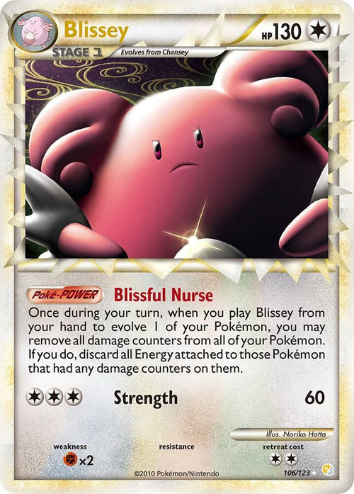 Blissey (Prime) 106 - HeartGold SoulSilver