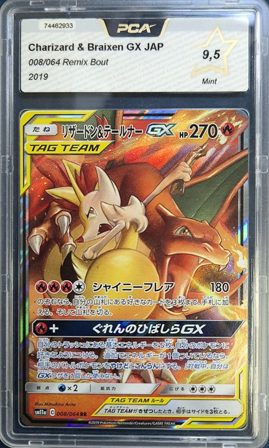 Charizard & Braixen GX Tag Team 008 - Remix Bout Japanese Pokémon kaart kopen - Elite TCG Shop
