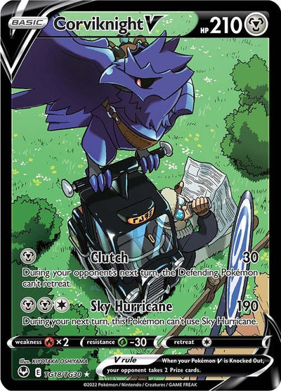 Corviknight V TG18/TG30 - Silver Tempest