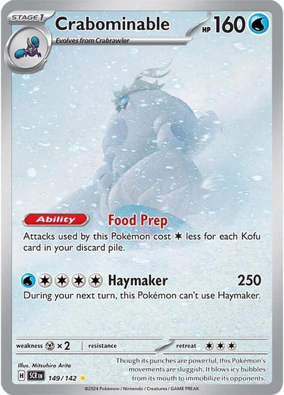 Crabominable 149/142 - Stellar Crown