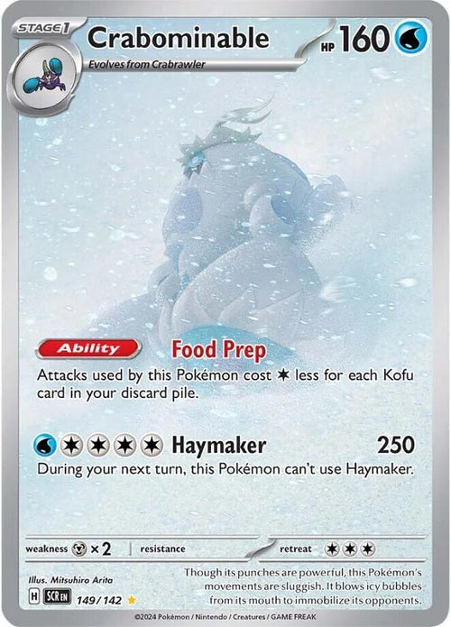 Crabominable 149/142 - Stellar Crown