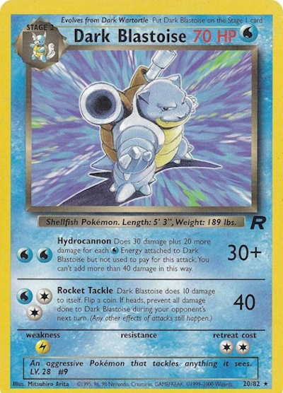Dark Blastoise 20/82 - Team Rocket non holo