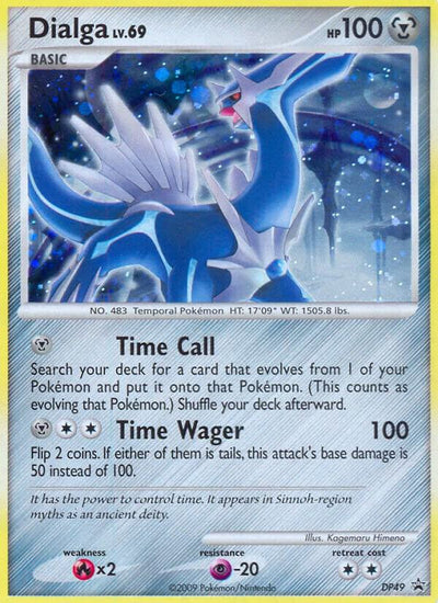 Dialga - DP49 - Diamond and Pearl Promos