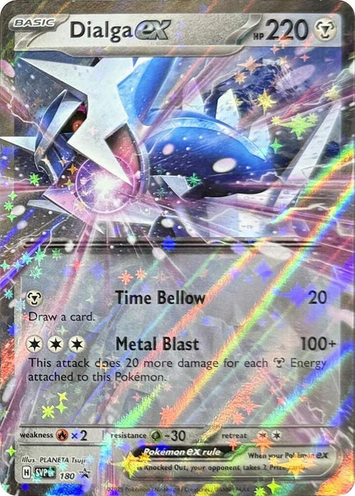 Dialga EX Promo 180 - Scarlet & Violet