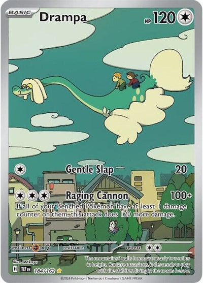 Drampa 184 - Temporal Forces Art Rare