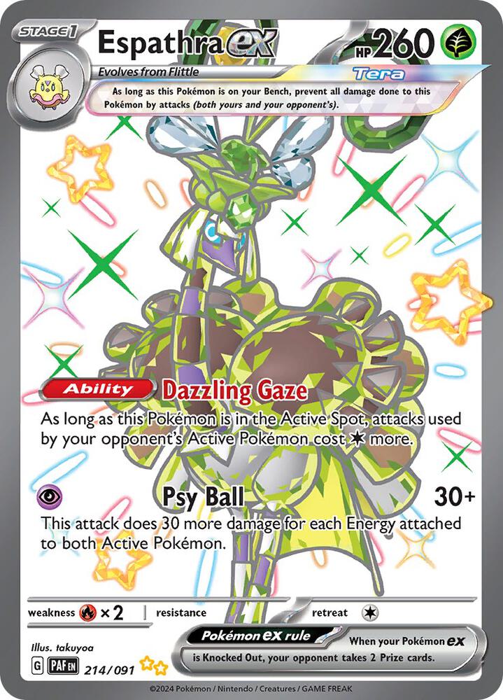 Espathra EX 214 - Paldean Fates Full Art Pokémon kaart kopen - Elite TCG Shop