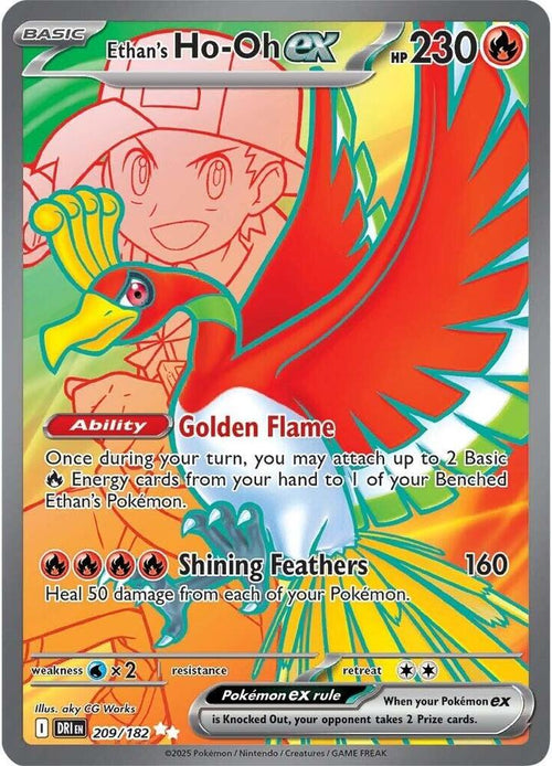 Ethan's Ho-Oh ex 209/182 - Destined Rivals Full Art