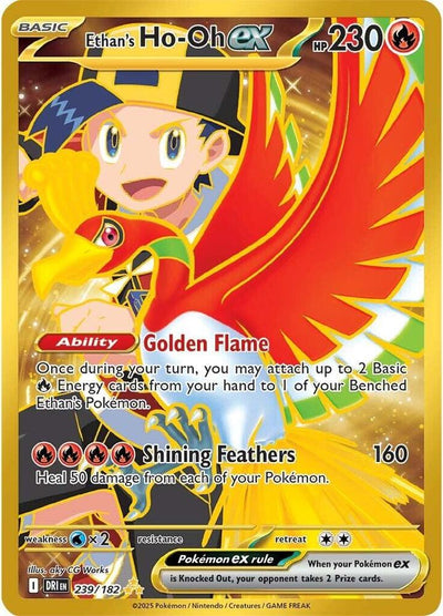 Ethan's Ho-Oh ex 239/182 - Destined Rivals