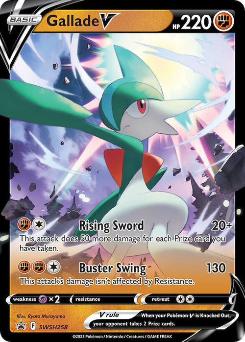 Gallade V - SWSH258 - SWSH: Sword & Shield Promo Cards