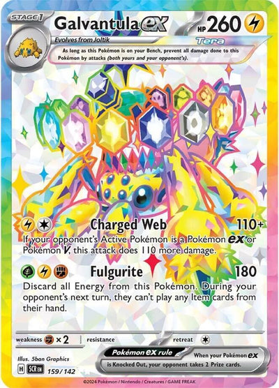 Galvantula 159 - Stellar Crown Full Art