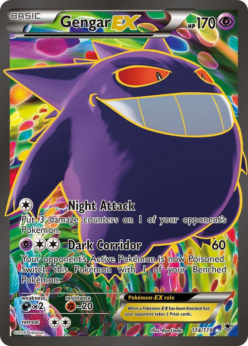 Gengar EX 114/119 - Phantom Forces Full Art