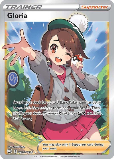 Gloria TG26/TG30 - Brilliant Stars Full Art