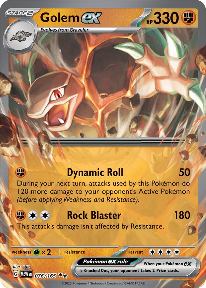 Golem EX 076 - 151 Pokémon kaart kopen - Elite TCG Shop