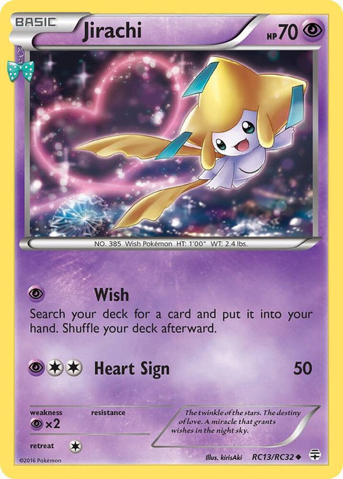 Jirachi RC13 - Generations: Radiant Collection