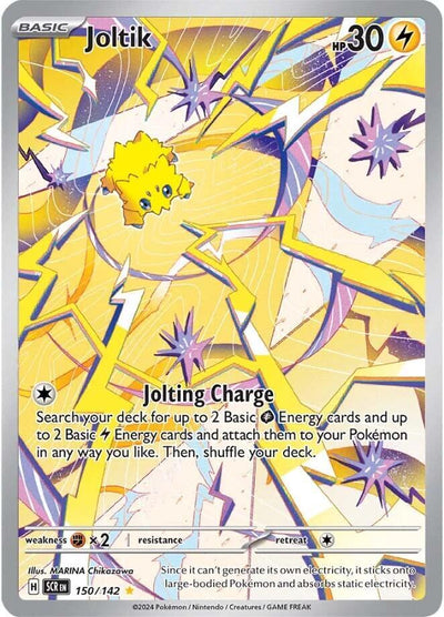 Joltik 150/142 - Stellar Crown
