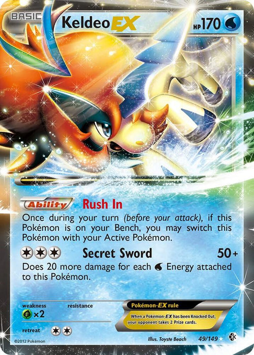 Keldeo EX 49 - Boundaries Crossed