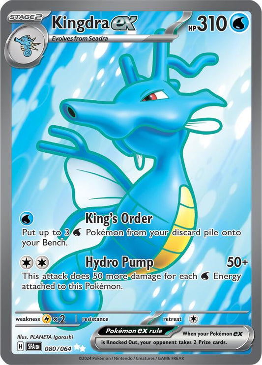 Kingdra EX 080/064 SV Shrouded Fable SFA Pokémon kaart kopen - Elite TCG Shop