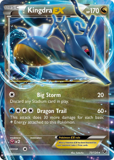 Kingdra EX 73 - XY - Fates Collide