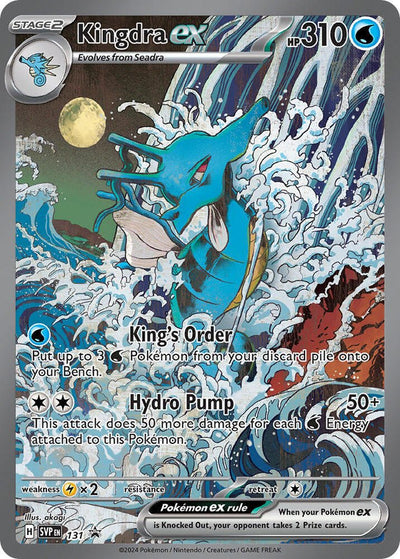 Kingdra ex SV131 - Promo