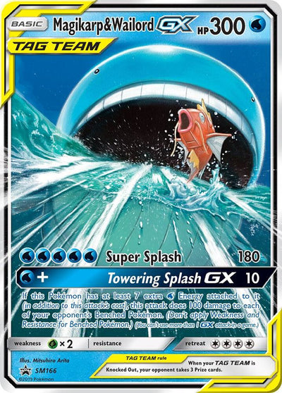 Magikarp & Wailord GX SM166 – Sun & Moon Black Star Promo Ultra Rare Holo