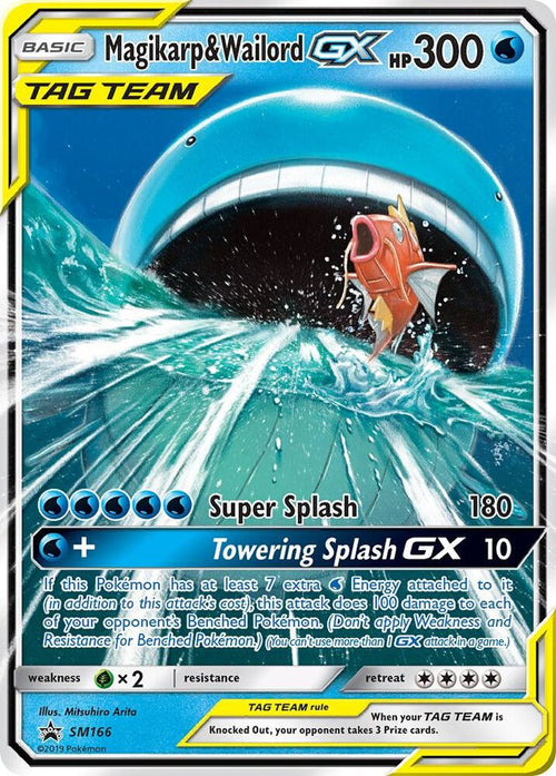 Magikarp & Wailord GX SM166 – Sun & Moon Black Star Promo Ultra Rare Holo