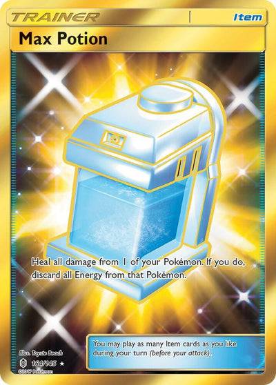 Max Potion 164/145 - Guardians Rising