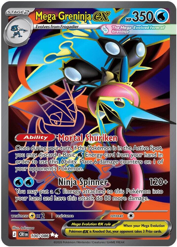 Mega Greninja ex 100/086 - ME Chaos Rising Pokémon kaart kopen - Elite TCG Shop
