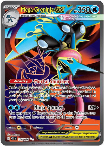 Mega Greninja ex 100/086 - ME Chaos Rising