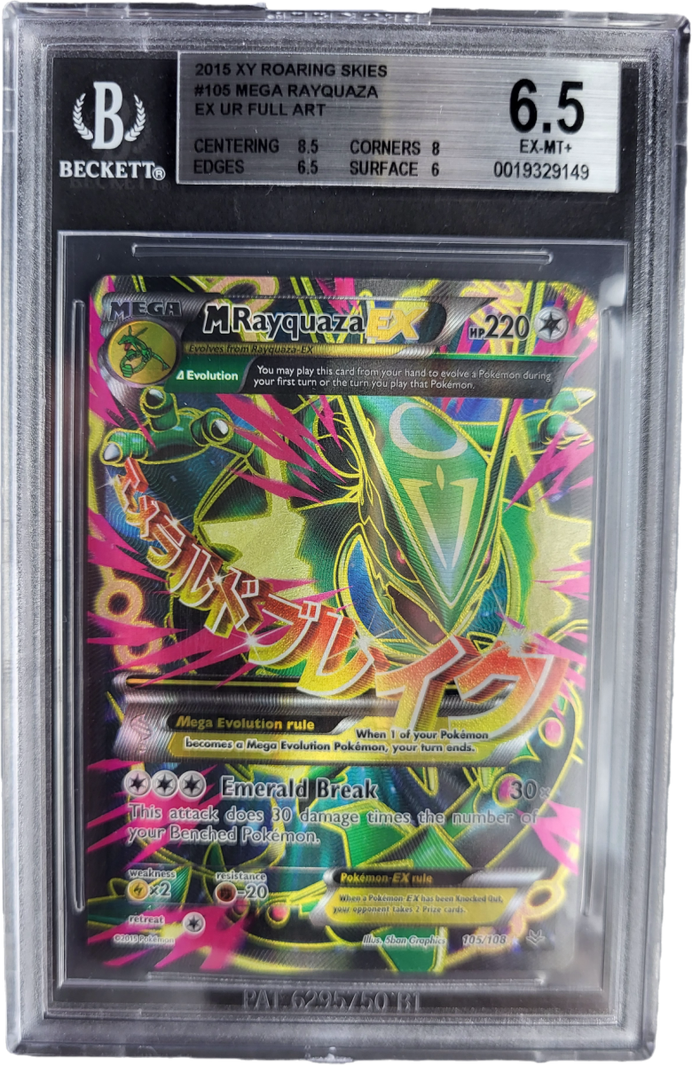 Mega Rayquaza EX 105/108 - Roaring Skies BGS 6.5 Pokémon kaart kopen - Elite TCG Shop