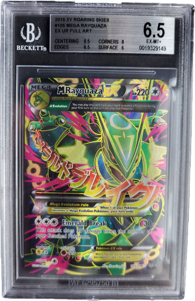 Mega Rayquaza EX 105/108 - Roaring Skies BGS 6.5