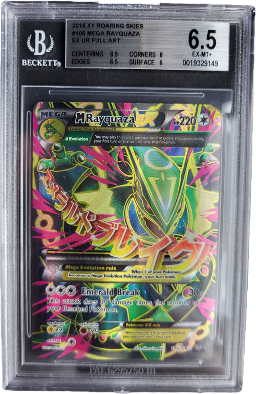 Mega Rayquaza EX 105/108 - Roaring Skies BGS 6.5 Pokémon kaart kopen - Elite TCG Shop