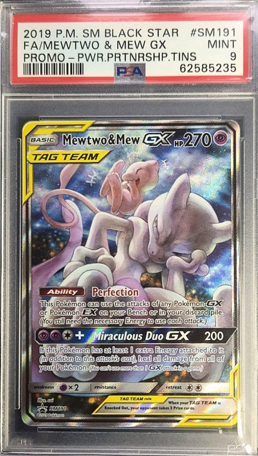 Mewtwo & Mew Tag Team SM191 - Power Partnership Promo card Pokémon kaart kopen - Elite TCG Shop