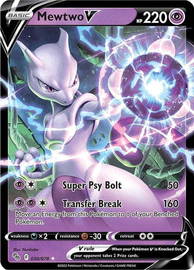 Mewtwo V 030/078 - Pokémon Go