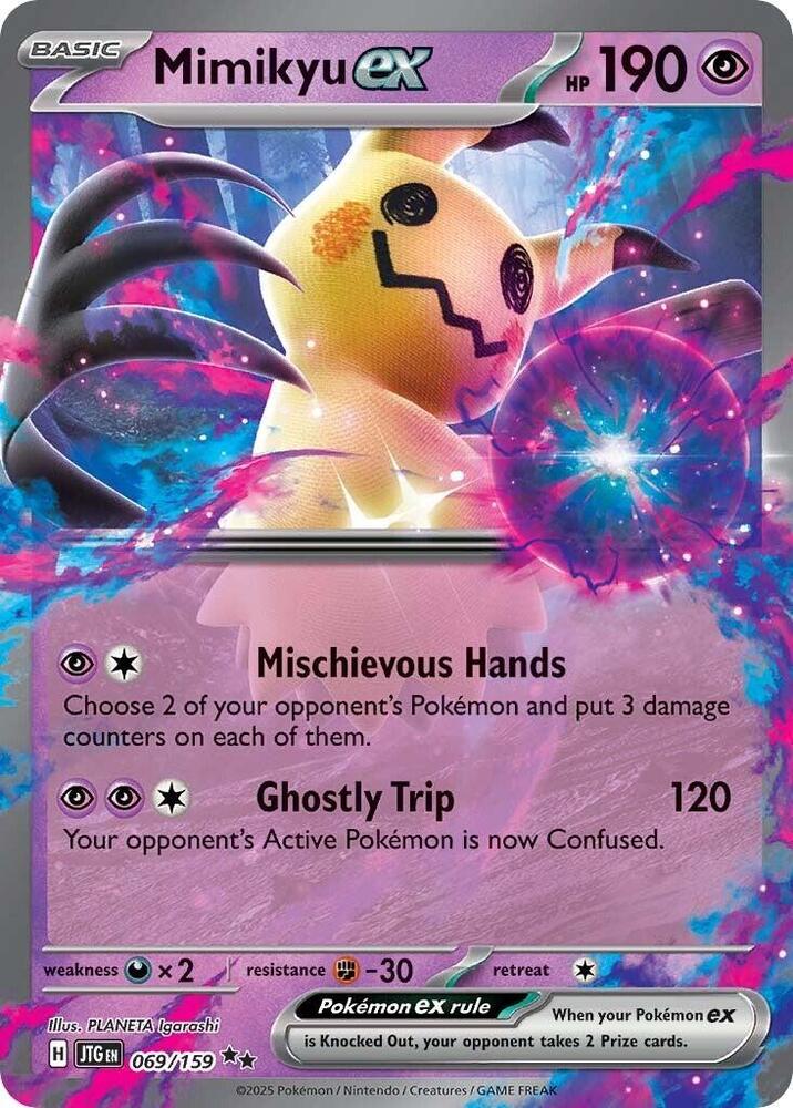 Mimikyu EX 069/159 - SV09 Journey Together Pokémon kaart kopen - Elite TCG Shop