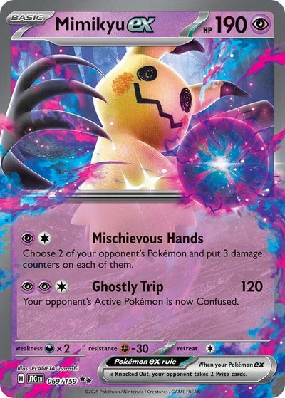 Mimikyu EX 069/159 - SV09 Journey Together