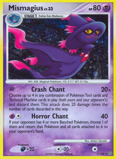 Mismagius Holo 7 - Stormfront