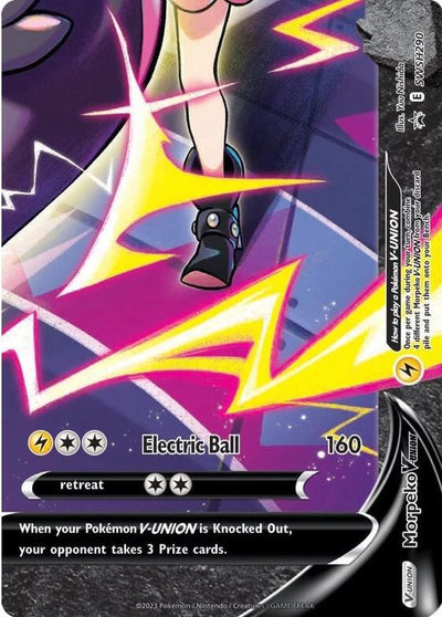 Morpeko V-Union - SWSH290 - SWSH: Sword & Shield Promo Cards
