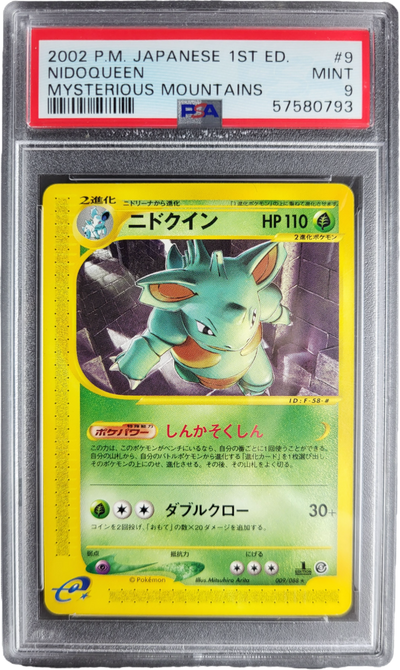 Nidoqueen 009/088 - 2002 Mysterious Mountains 1st Edition PSA 9