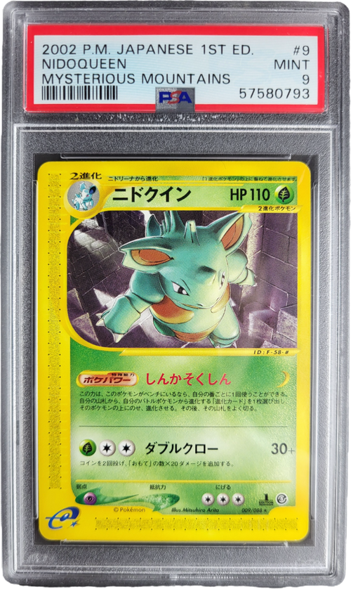 Nidoqueen 009/088 - 2002 Mysterious Mountains 1st Edition PSA 9 Pokémon kaart kopen - Elite TCG Shop
