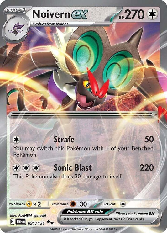 Noivern ex 091/131 - Prismatic Evolutions Pokémon kaart kopen - Elite TCG Shop