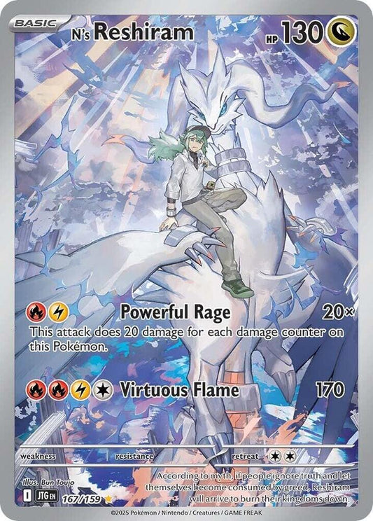 N's Reshiram 167/159 - SV09 Journey Together JTG Pokémon kaart kopen - Elite TCG Shop