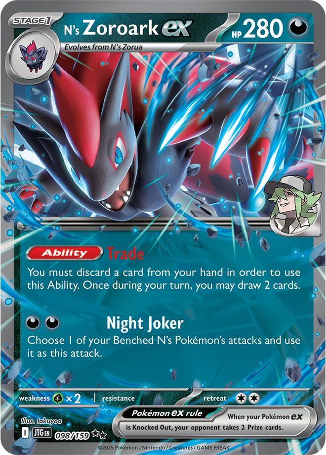 N's Zoroark EX 098/159 - SV09 Journey Together Pokémon kaart kopen - Elite TCG Shop
