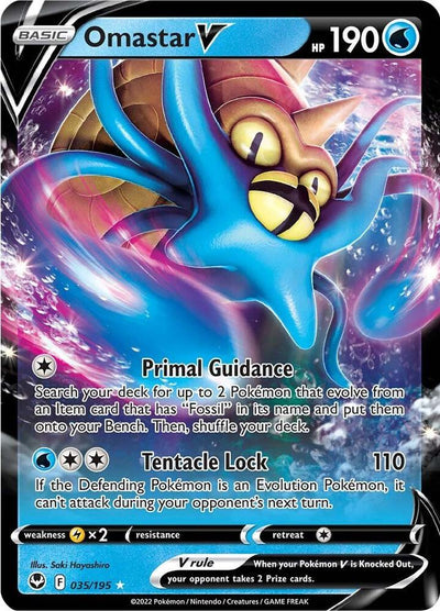 Omastar V 035/195 - SWSH Silver Tempest