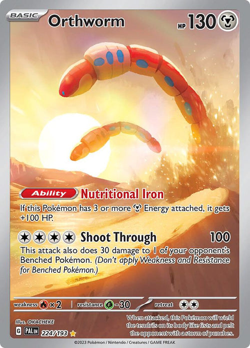 Orthworm 224/193 - Paldea Evolved