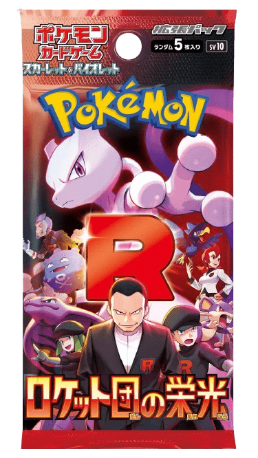 Pokemon Glory of Team Rocket SV10 Japanese Booster Box Pokémon kaart kopen - Elite TCG Shop