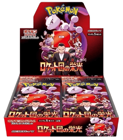 Pokemon Glory of Team Rocket SV10 Japanese Booster Box